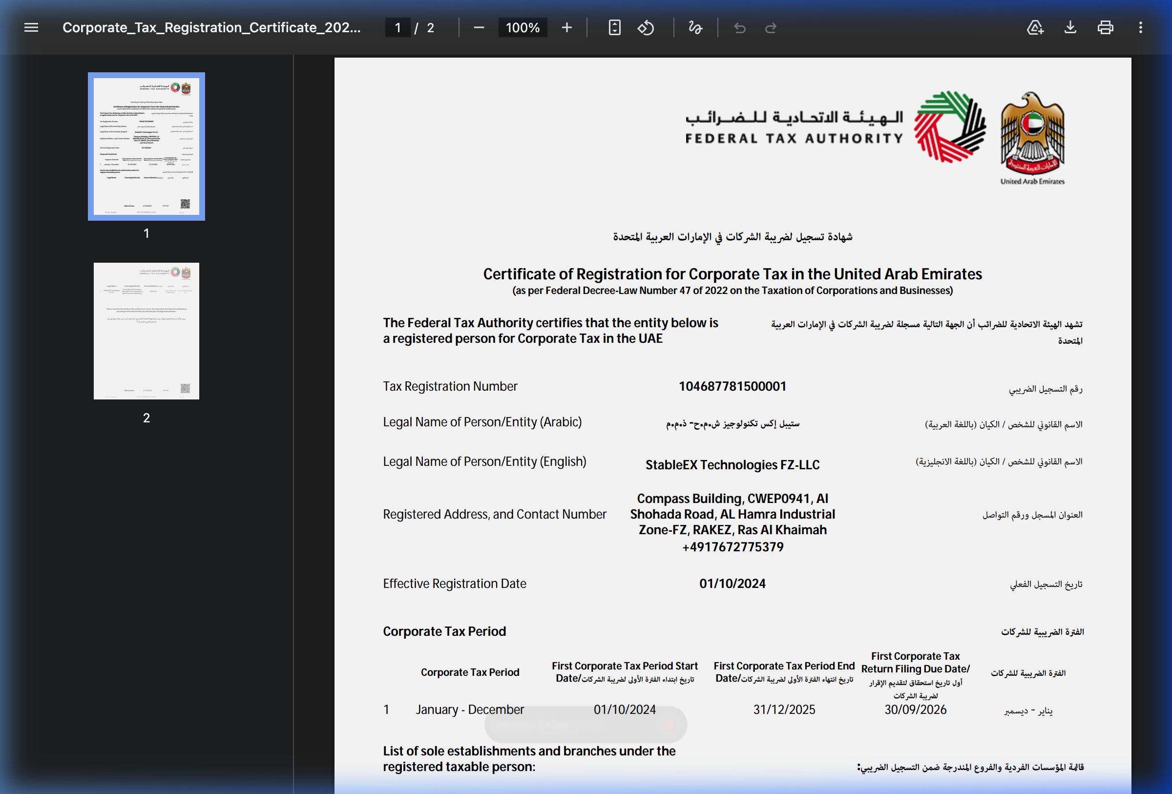Corporate Tax Registration Certificate UAE